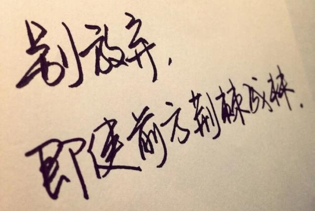 你的育儿经■应对孩子的“十万个为什么”，家长的回答，影响孩子想象力发展