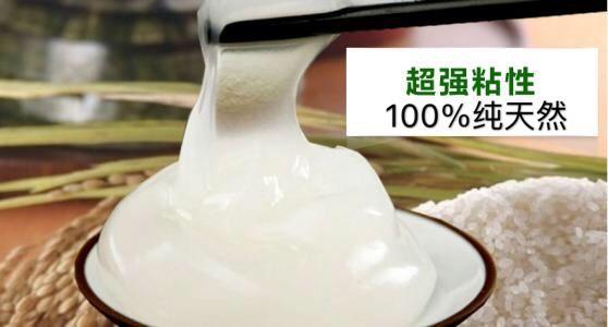 「你的育儿经」被孩子乱涂乱画的墙壁，用修补膏立马能解决！一挤一刮就修复好了