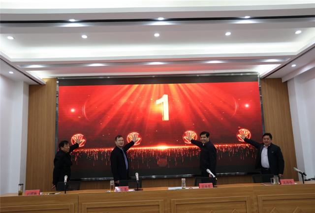 连云港赣榆区全民阅读暨"扫黄打非"工作会议召开