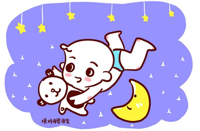 「小树丫」和宝宝一起睡觉，父母尽量不要做这些事，可能会阻碍他的生长发育