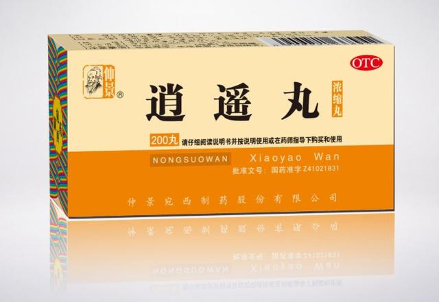 专家:大错特错,真正能祛斑的是这2件事