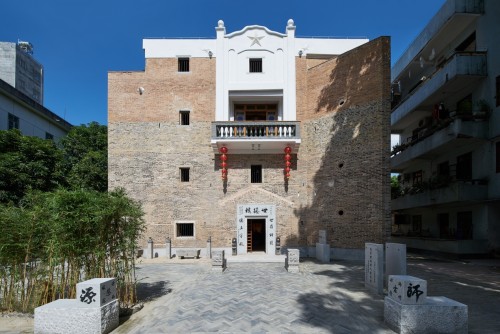 世德楼(八角楼)获评茂名市文物保护单位