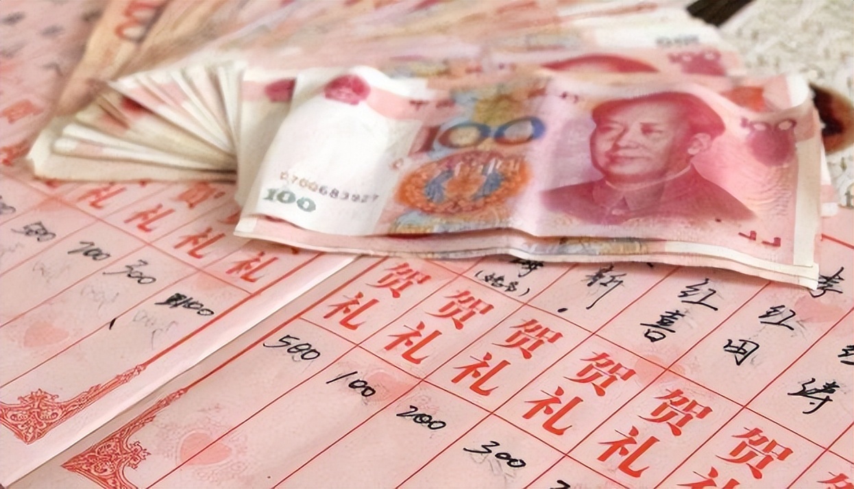 银行内部人员提醒:要在家中留2—3万现金,重要时刻有大用处!