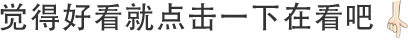 [我爱奔驰大G]特斯拉市值暴涨破1500亿美元 有人预测还能涨10倍？