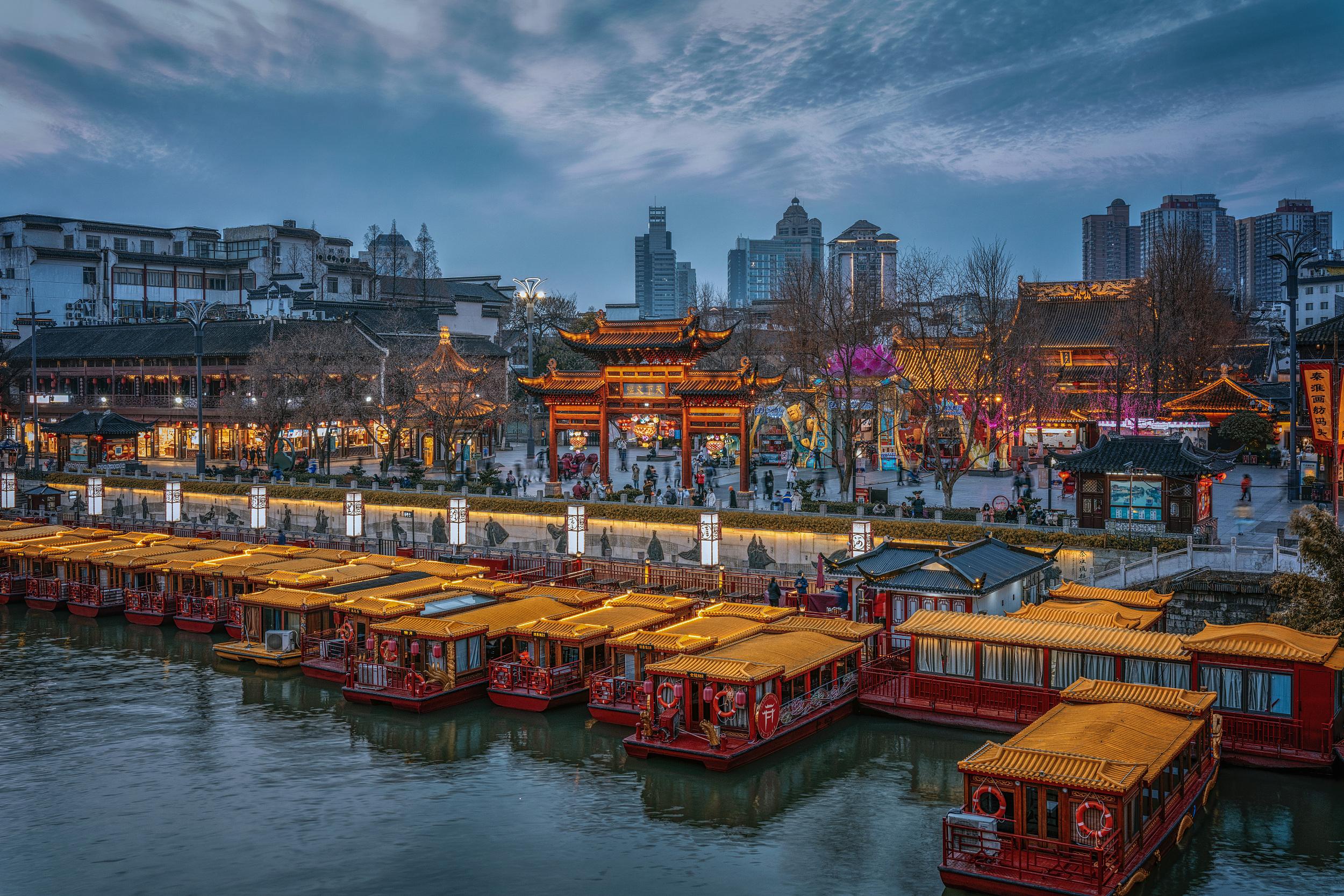 江苏南京:第35届秦淮灯会璀璨亮灯