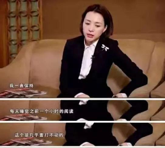 【你的育儿经】致有女儿的爸妈：3张底牌让你的女儿“乐观积极，优秀有格局”