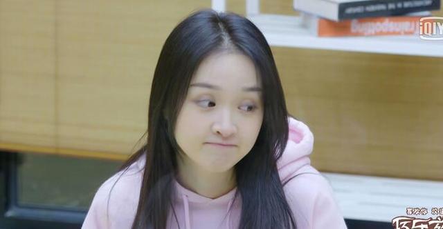 喜欢你我也是熊笑宇个人资料 熊笑宇家境曝光是富二代吗