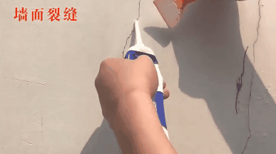 「你的育儿经」被孩子乱涂乱画的墙壁，用修补膏立马能解决！一挤一刮就修复好了