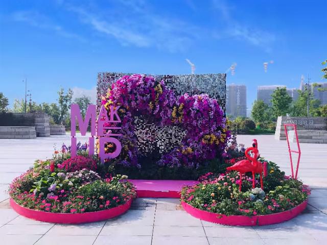 图说:"花开金海湖"2021年上海(国际)花展奉贤上海之鱼会场开幕迎客.