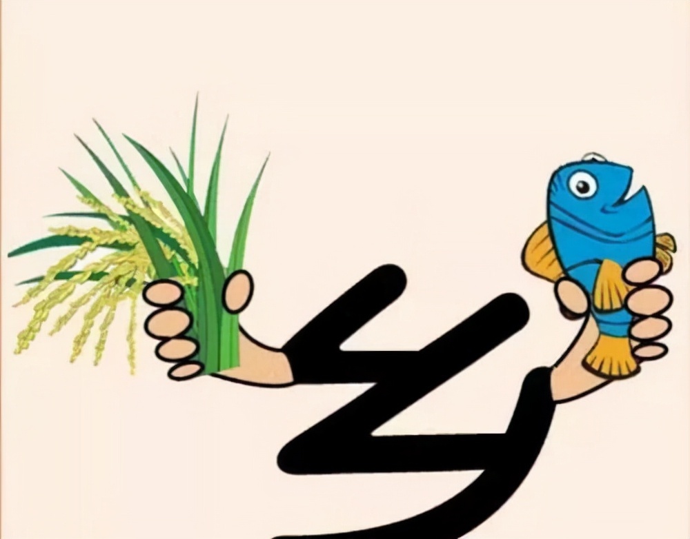 看图猜成语最后一题99的人猜不出你快来试试看