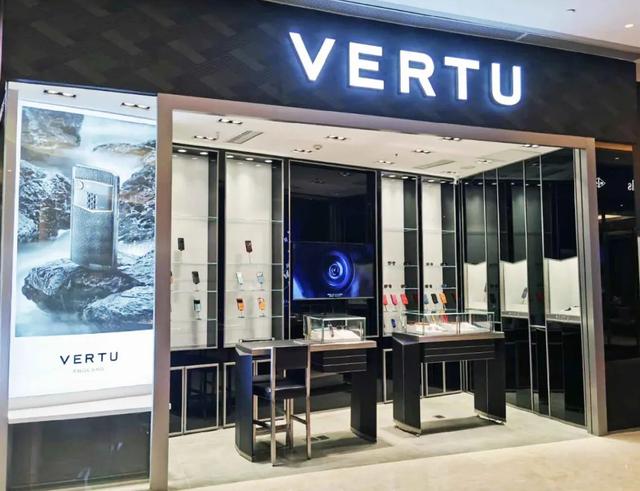vertu 上海旗舰首店