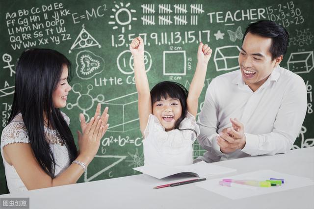 你的育儿经■即将开学,孩子“收心”怎么做,如何做好开学准备?