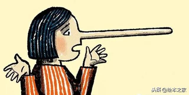 还记得这句话,你说了一句谎话,之后就要用一千种谎话来圆它,我们都