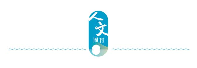 『全国党媒信息公共平台』交汇点记者对话英国白金汉大学副校长安东尼·塞尔登 人工智能将掀起“第四次教育革命”