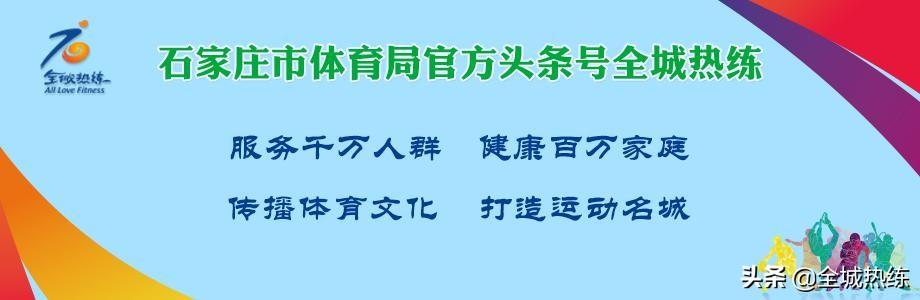 『超级宝妈』抗“疫”期间看健身趋势——亲子体育融入生活