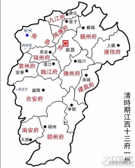 大南昌=老南昌府(七县一散州 今高安市 今安义县 今永修县