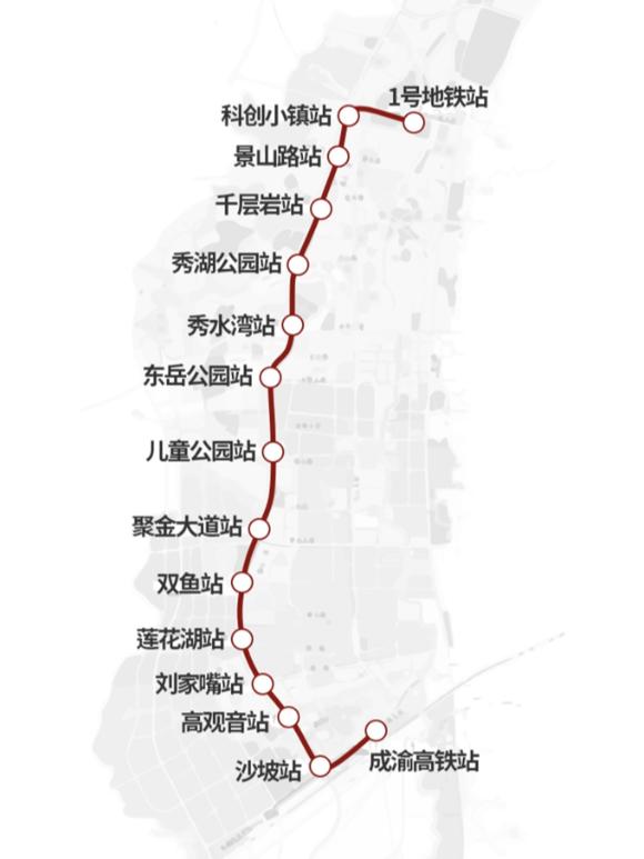 全球首条无人驾驶"云巴"在璧山开通
