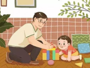 Child, there's no such thing as a free lunch, everything depends on your own efforts! Share this with your children.
