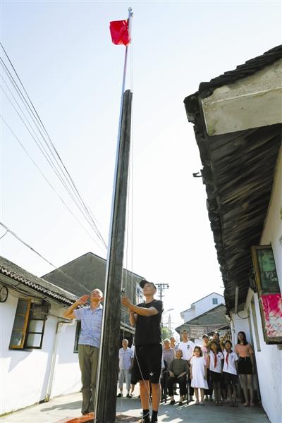 祖国颂·同升一面旗