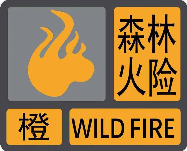 深汕首发干旱预警!"解渴"雨何时赶到?