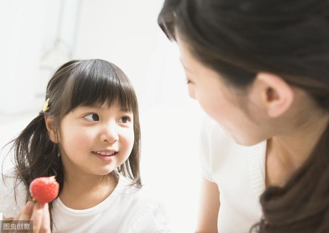 [超级宝妈]“鼓励教育”靠谱吗？与其盲目鼓励，不如帮娃建立“成长型思维”