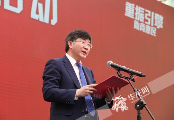 7000万餐饮消费券来啦!重庆市民每周一可领,连发9周