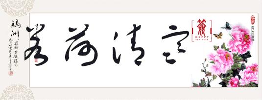 超级宝妈■郭友强：父母最糟糕的教育方式，莫过于严厉和溺爱