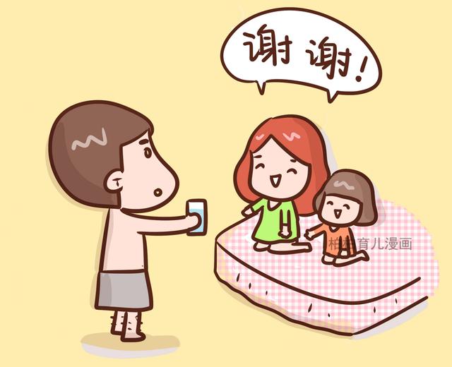 「画说育儿」特殊时期老公进入“优质爸爸”状态，做好这几件事情很重要