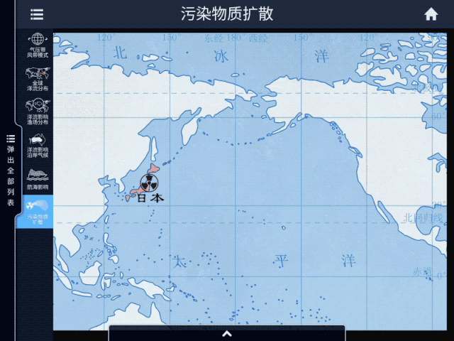 「你的育儿经」一款能学习的玩具！北斗AR地球仪国产界骄傲，让孩子从小感知世界