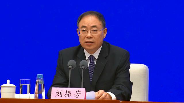 国家铁路局局长刘振芳介绍铁路服务全面建成小康社会有关情况