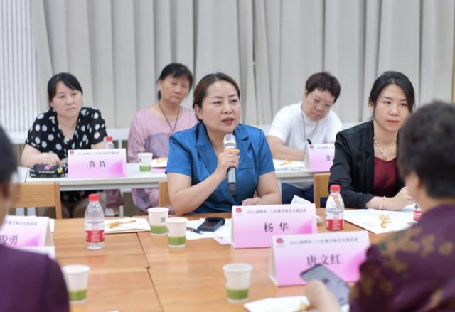 儿童友好学校怎么建?深圳市"三八红旗手"齐聚龙外来支招