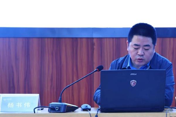 山西三建总经理助理,晋城分公司经理杨书伟授课
