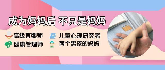 「你的育儿经」宝宝好不好断奶，关键看妈妈怎么做，4个方法不哭不闹科学离乳