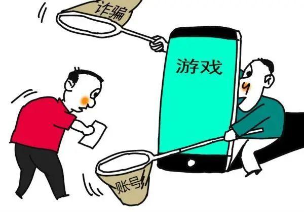 暑假里要小心"一群人"