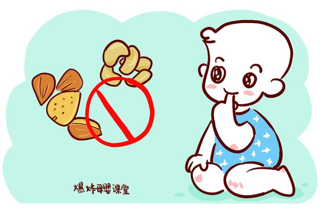 【小树丫】老人可以分担带娃压力，但如果遇到这几种老人，自己带娃比较安全