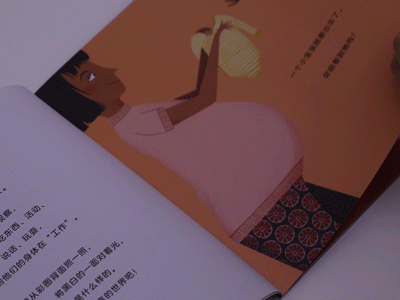 「你的育儿经」亲子科学实验：做个“不插电”手电筒，在家带娃探索海底世界！