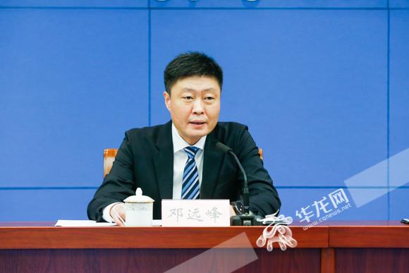 182项"川渝通办"事项实现全程网办