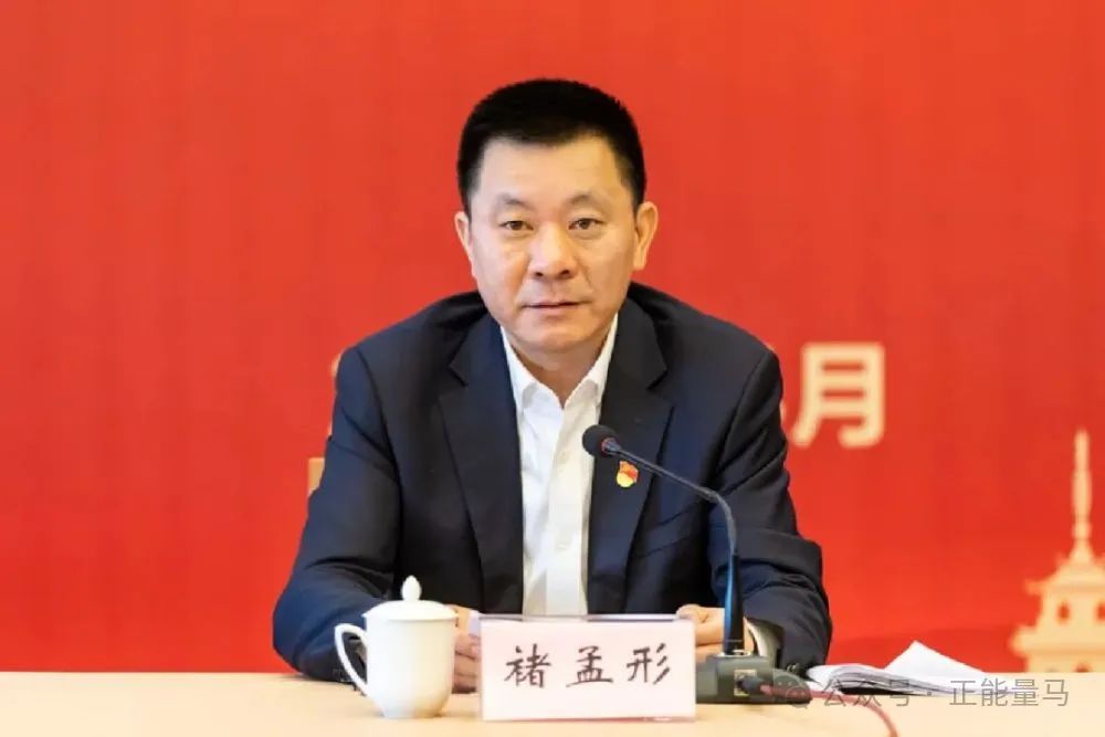 原杭州市委书记周江勇想不到,下属区长送的女人,竟然会让他栽了