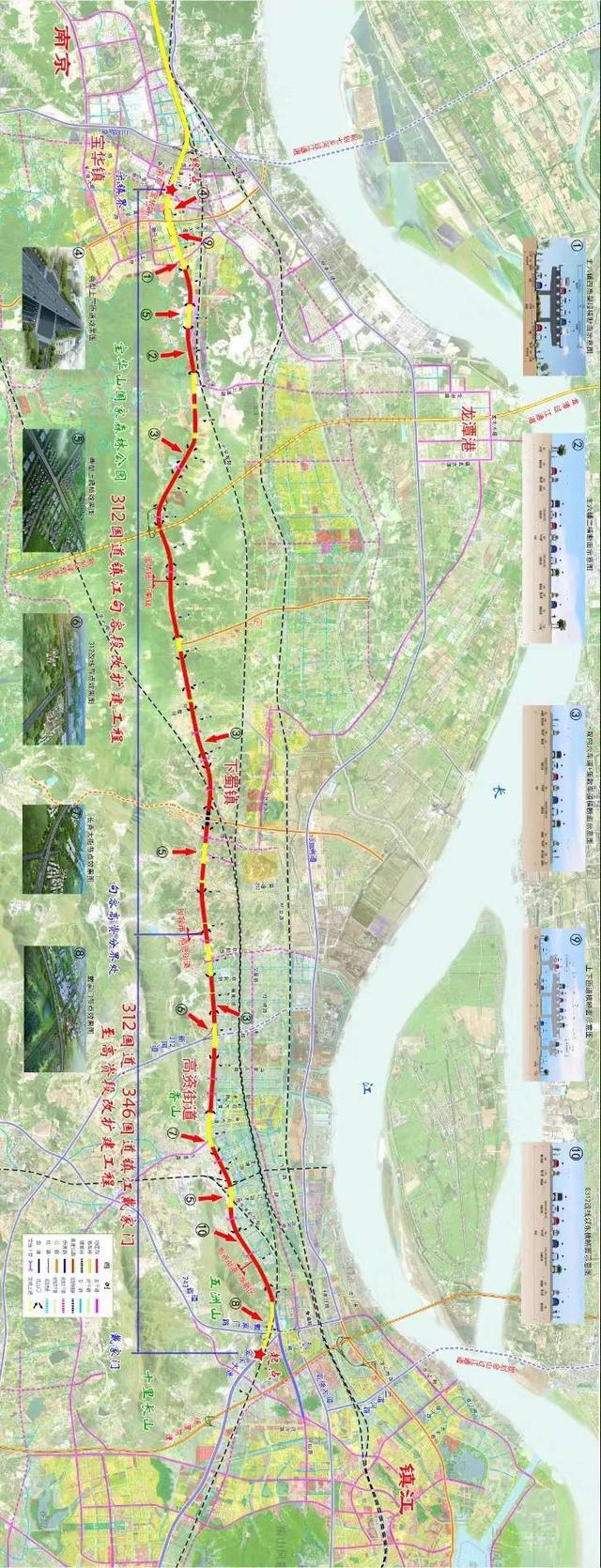 据设计方介绍,312国道宁镇段按照主路双向六车道一级公路标准,设计
