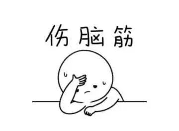 糟心!小区养鸡!臭气难闻,半夜还打鸣