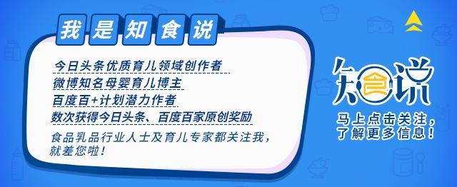 你的育儿经■【奶粉知食帮】品牌奶粉中屡现异物，不要慌！问题可能出现在这里