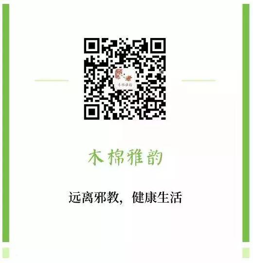 你的育儿经■千万注意！只因被它咬了一口，8岁女童多器官损伤