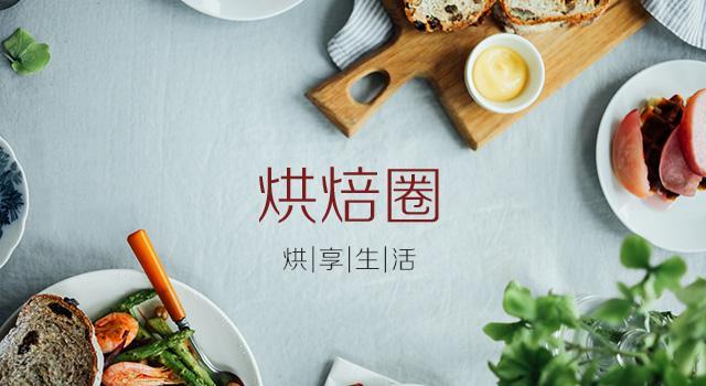 #你的育儿经#牛油果黄瓜寿司！简单又营养，适合跟孩子齐动手