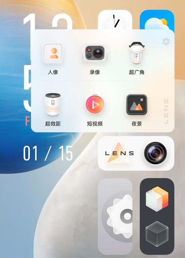 有三颗镜头就够了?iqoo 7超感光影像系统实测