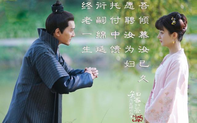 果然 , 他们刚结婚 , 后母就让明兰给顾廷烨纳妾 , 为顾家开枝散叶