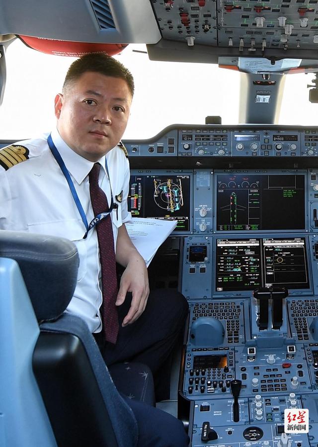天府机场今日投运 中外机长为"神鸟"送祝福