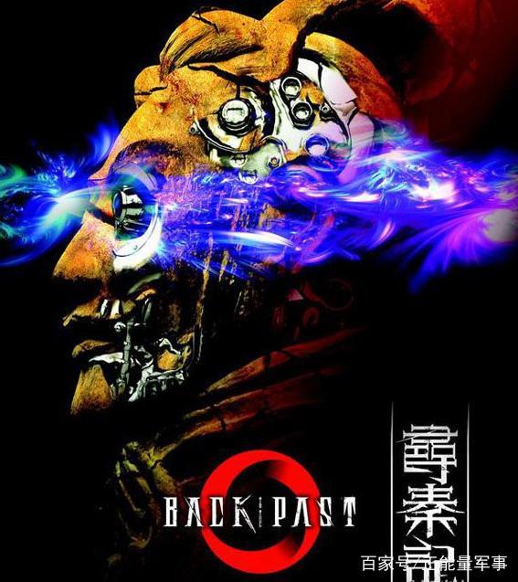 电影版《寻秦记》定档与2019,原版人马出演,经典中的经典