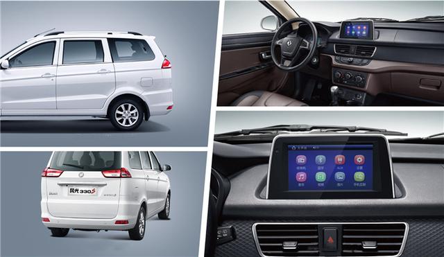 图片为东风风光330s普通版