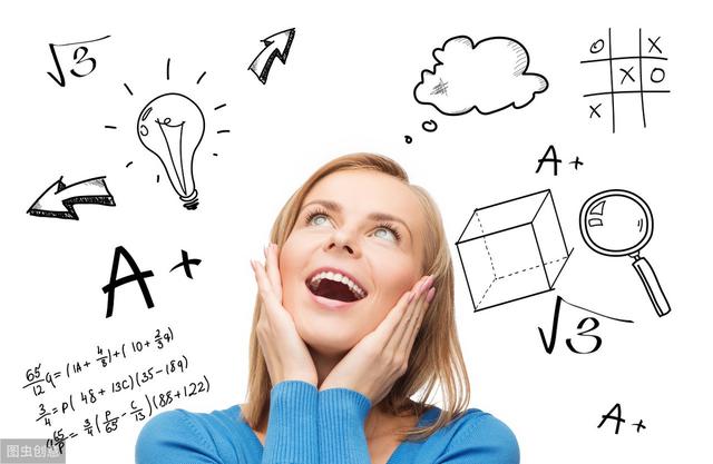 你的育儿经@孩子总是不开心？多半是被负面情绪包围，帮娃整合大脑是关键