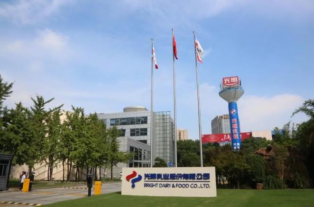 光明乳业总部
